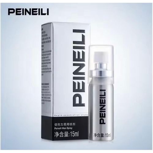 product_image_name-Peineili-Delay Pen*s Spray-3