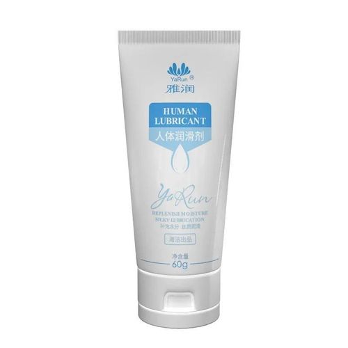 product_image_name-Generic-Sexi Personal Lubricanti Water Based Orgiasm Gel for Women Sexo Anali Vaginai Gel Intimate Massagie Oil Creiam Adultis Masturbationi Lube-6