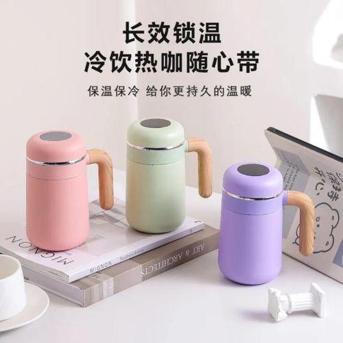 product_image_name-Generic- Thermal travel mug with a stainless steel inner tank and a wooden-textured handle, designed to keep beverages hot or cold for extended periods-Multicolor-1