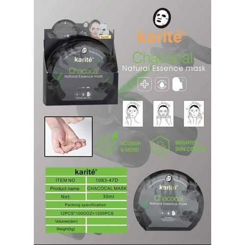 product_image_name-Karite-Natural Essence Mask - Set(12) Pieces-3
