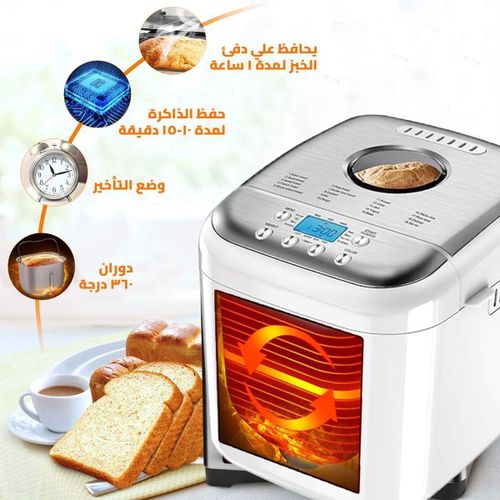 product_image_name-Dsp- Bread Maker  600W, bread maker machine with Low-Noise Motor, 19 Programs, LCD Screen, Crust, 500g/750g/1000g Capacity, Stainless Steel Lid, Non-Stick...-3