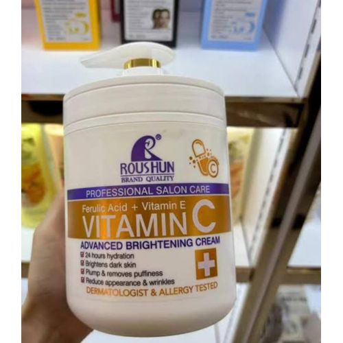 product_image_name-Roushun-Retinol advanced firming & lifting cream with aloe Vera+green tea + vitamin E-3