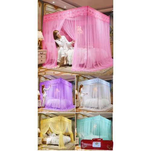 product_image_name-Generic-(5x6) 4 stand rail mosquito net-1
