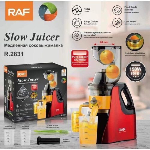product_image_name-RAF-Slow Juicer & Extractor R.2831-3