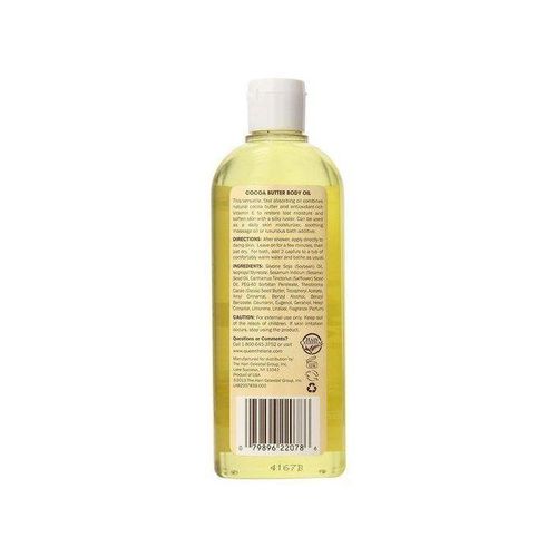 product_image_name-Generic-Queen Helene Cocoa Butter Body Oil-2