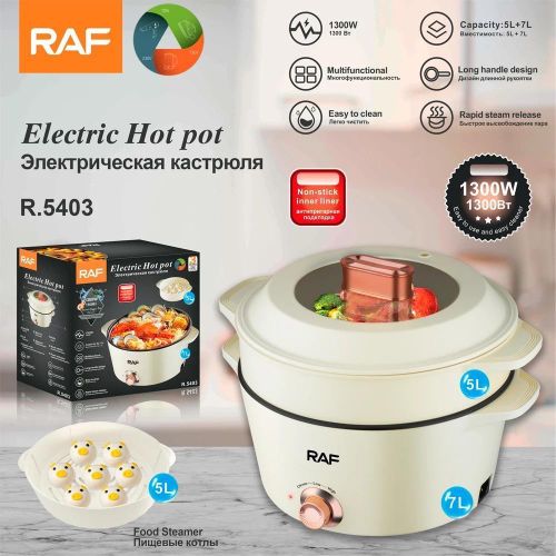 product_image_name-RAF-Portable Multi-functional 5L+7L Temperature Control 1300W Non-Stick Electric Hot Pot-White & Brown.-1