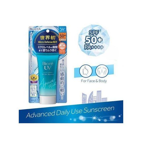 product_image_name-Aqua Dive-UV Aqua Rich Watery Essence Sunscreen SPF 50-6