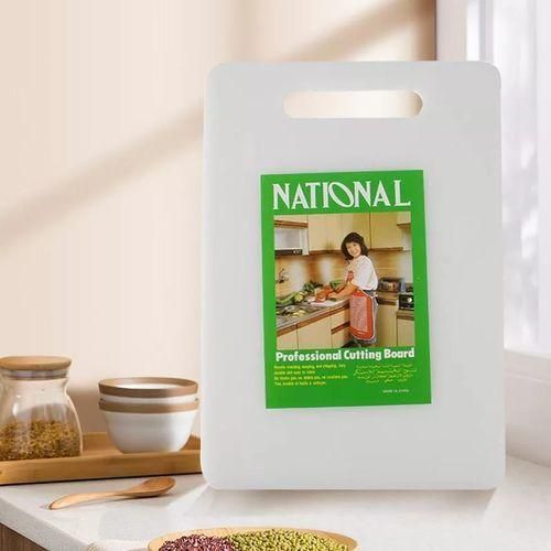 product_image_name-Generic-3 Piece Set Plastic Cutting Chopping Board - White-2