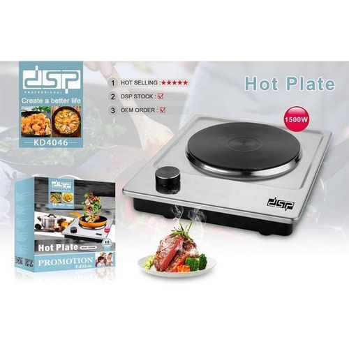 product_image_name-Dsp-Electric Stove  Single Burner Solid Hotplate - Silver-1