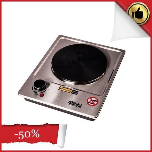 product_image_name-Dsp-Electric Stove  Single Burner Solid Hotplate - Silver-5
