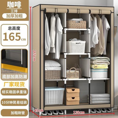product_image_name-Generic-Storage Wardrobe -Multicoloured-1