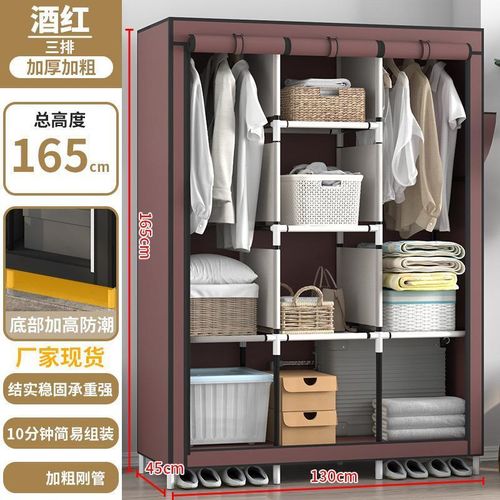 product_image_name-Generic-Storage Wardrobe -Multicoloured-4