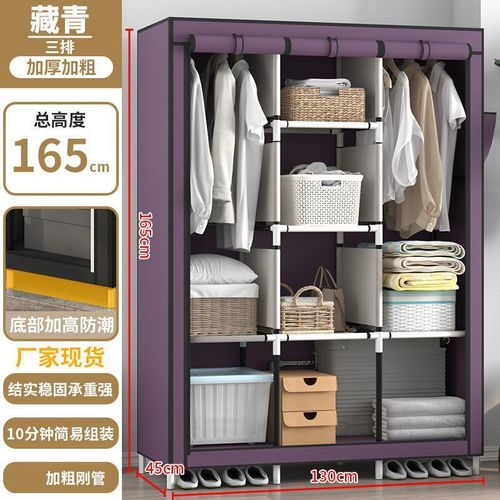 product_image_name-Generic-Storage Wardrobe -Multicoloured-5