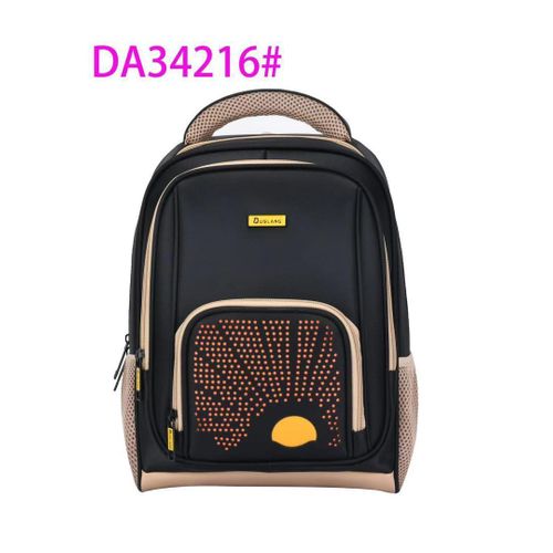 product_image_name-Generic-Tool Bag Backpack Heavy Duty Lightweight Tool Organizer Laptop Carrier Waterproof Molded Base School Bag- Multicolor-1