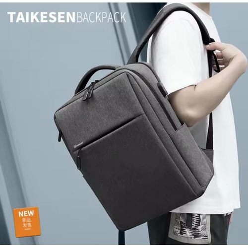product_image_name-Generic-Fashionable  USB Charging Backpack-Dark Gray-1