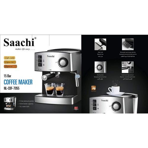 Saachi hotsell coffee maker