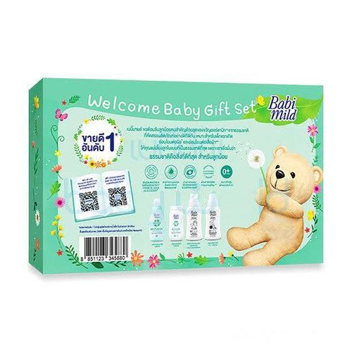 product_image_name-Generic-Babi Mild Welcome Baby Gift Set-Green-3