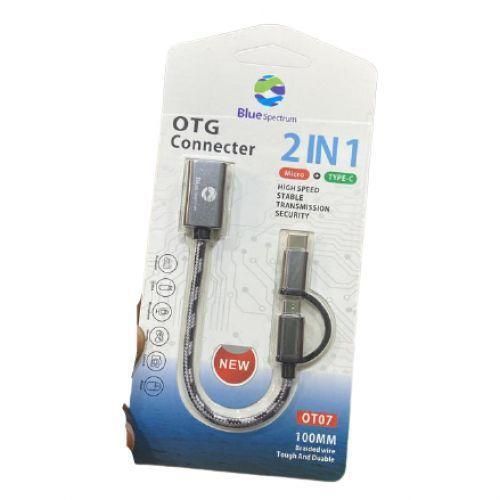 product_image_name-Generic- OTG Connector 2 In 1 Micro And Type C - Multicolor-1