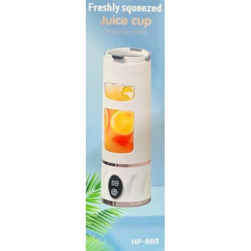 product_image_name-Generic- 450mL Freshly Squeezed Juice Cup Rechargeable Blender- MultiColor-4