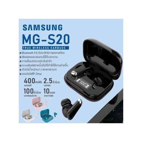 product_image_name-Samsung- High Quality Wireless BT Led Earbuds Mg-S20 With Mic, Strong Battery, Quality Sound In Black-3