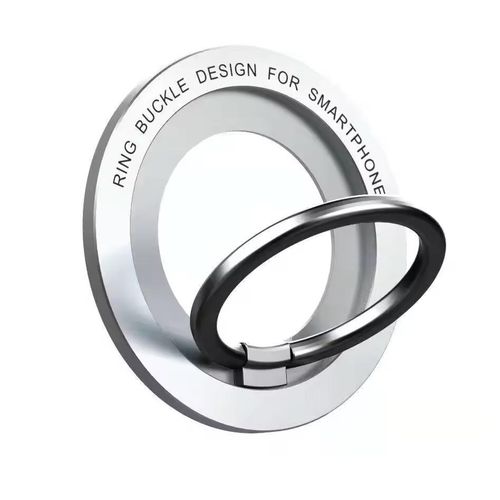 product_image_name-Generic-Magnetic Mobile Phone Ring Holder for IPhone - Silver-4