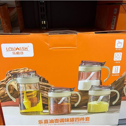 product_image_name-Generic-class jar jet-1