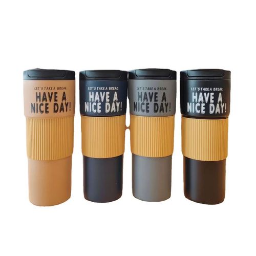 product_image_name-Generic-Have a nice day insulated handheld vacuum cup-3