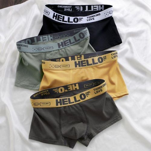 product_image_name-Fashion-4pcs Antibacterial, Comfortable, And Breathable Mid Rise Underwear For Men's Flat Bottoms-1