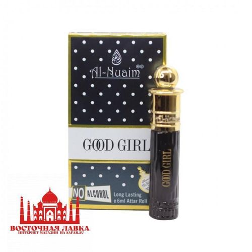 product_image_name-Generic-Al-Nuaim Good Girl Oil Perfume For Ladies, 6ml-2