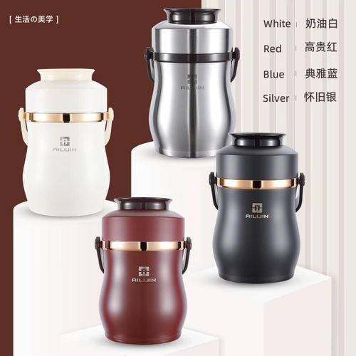 product_image_name-Genera-Food flask (2.0litres)-4