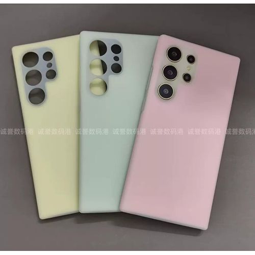 product_image_name-Generic-Samsung Galaxy S23 ultra Silicone Case-Green-5