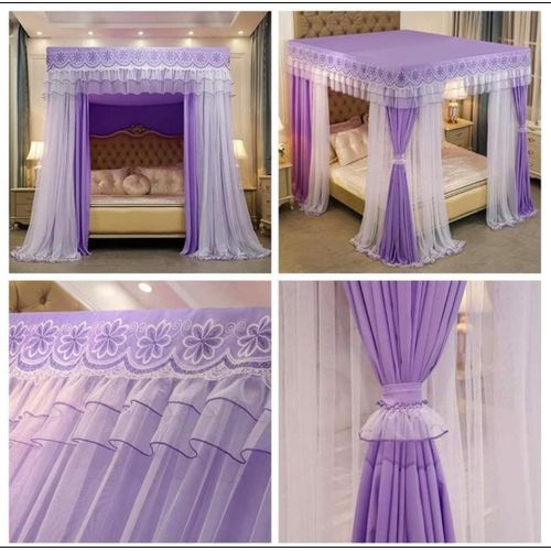 product_image_name-Generic-4Stand Mosquito Curtain Net- Purple -1