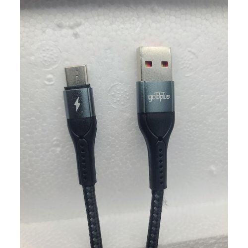 product_image_name-Generic-USB C Cable 2m, Extra Long USB Type C Fast Charging Cable Durable Nylon Braided USB A to USB C Cable 2 Meters -5