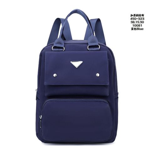 product_image_name-Fashion-LD back pack -1