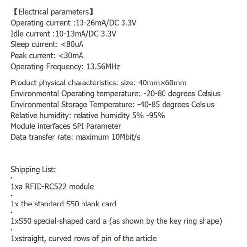 product_image_name-Generic-2 sets of RFID RC522 Card Reader Module (13.56MHz) for Arduino, ESP32, Raspberry Pi – With Key Fob & Card-5