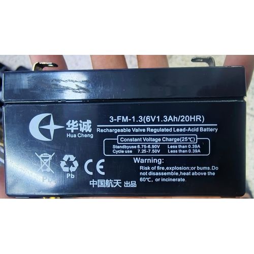 product_image_name-Generic-PL1.4-6 6V 1.4Ah Maintenance-Free Rechargeable Battery-1