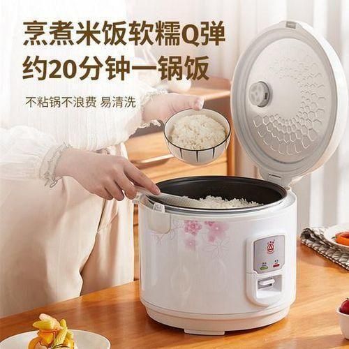 product_image_name-Generic-Compact Automatic Electric Rice Cooker -3
