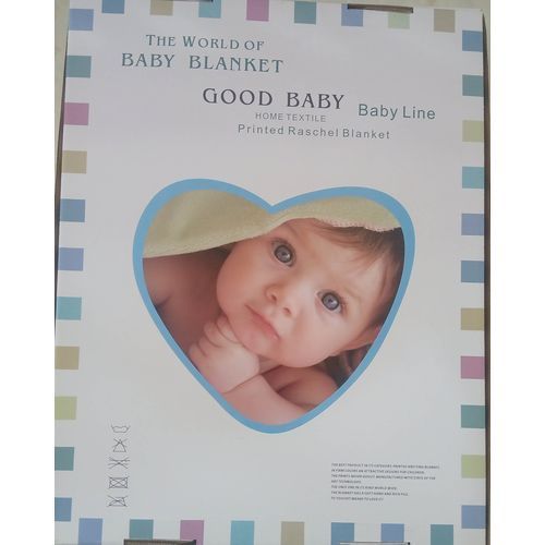 product_image_name-Generic-Baby Blanket Soft , Thick Layer Blanket - Cream-3