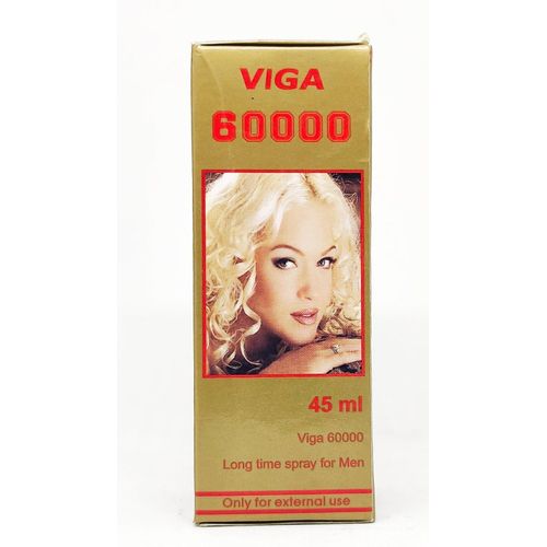 product_image_name-Generic-Viga 60000-1