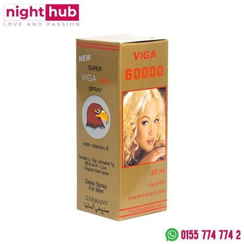 product_image_name-Generic-Viga 60000-5