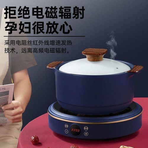 product_image_name-SILVER CREST-Electric Ceramic Cooker Household Stir-Frying Round Induction Multifunctional Integrated High-Power Light Infrared Cooker Stove-3