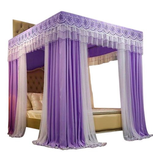 product_image_name-Generic-4 Stand Mosquito Curtain Net- Purple -1