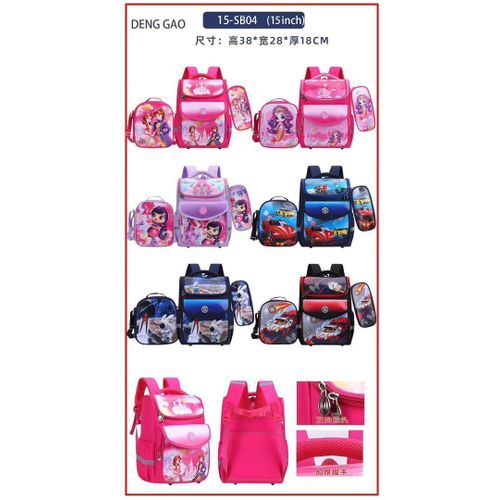 product_image_name-Generic-Cartoon Pattern Students Shoulder Backpack Set Of 3 Piece Kids School Bag Lunch Bag Pen Pouch Carrier Bag -Multicolor-3