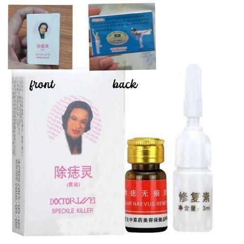 product_image_name-Generic-Dr. Luei Speckle Killer & Wart / Skin Tag Remover - 6ml-2