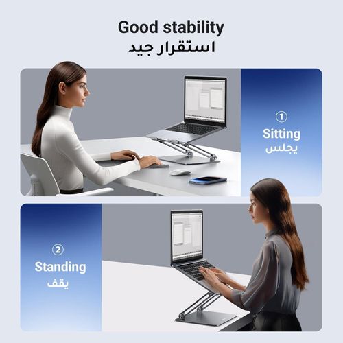 product_image_name-Ugreen-Aluminum Laptop Stand Ergonomic Notebook Riser for Desk, Adjustable Height Multi-Angle, Foldable Laptop Mount, Stable Metal Computer Holder with Air, Pro, Dell, HP, Lenovo More 10-16 Inch Laptops - Silver-3
