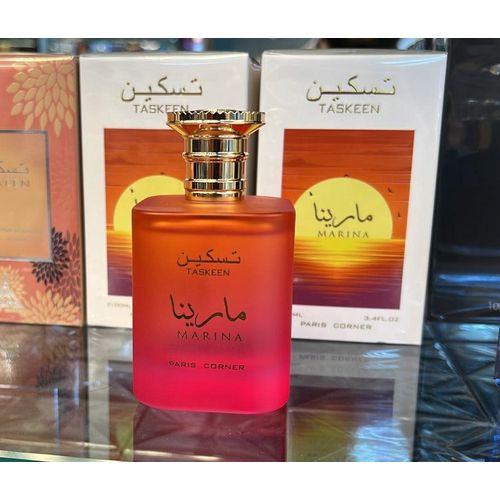 product_image_name-Generic-Taskeen Marina-3