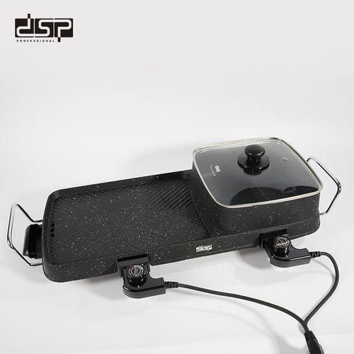product_image_name-Dsp-2-in-1 Electric Grill With Casserole- Black.-2