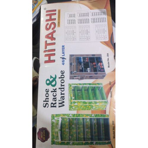 product_image_name-Generic-Shoe Rack and waldrope -1