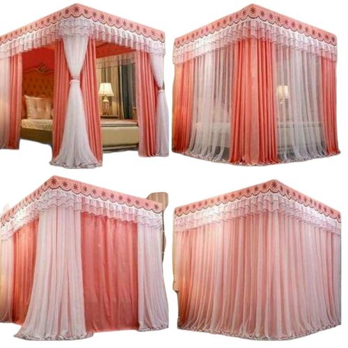 product_image_name-Generic-4Stand Mosquito Curtain Net- pink-1