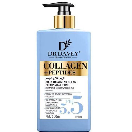 product_image_name-Dr Davey- Retinol and Ferulic Acid  Retinol and Ferulic Acid Body Cream Moisturizing Nourishing Body Lotion  -3